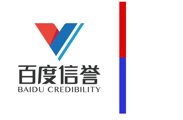 星力牛魔王正版